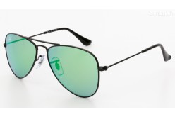 Ray-Ban Junior Aviator (RJ9506S 201/3R 50mm) bērnu saules brilles